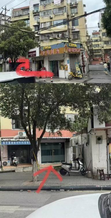 南京 迈皋桥十字街新开的一家门